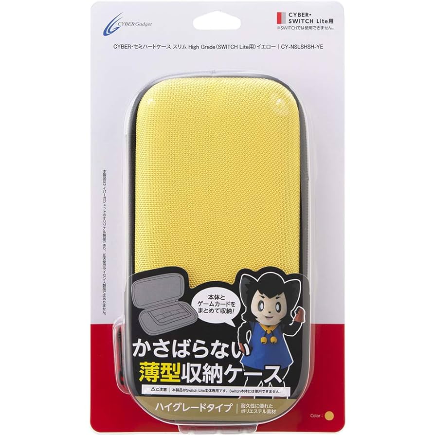 Amazon.co.jp: CYBER ・ セミハードケース スリム High Grade